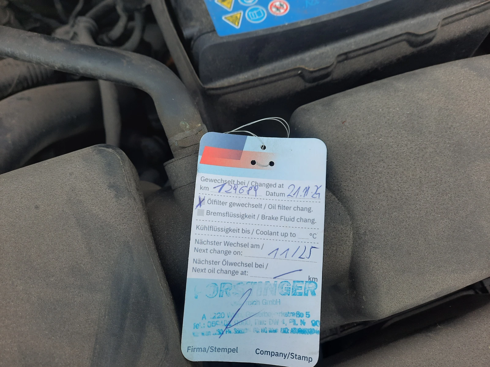 Hyundai I20 1.3i | Mobile.bg   13