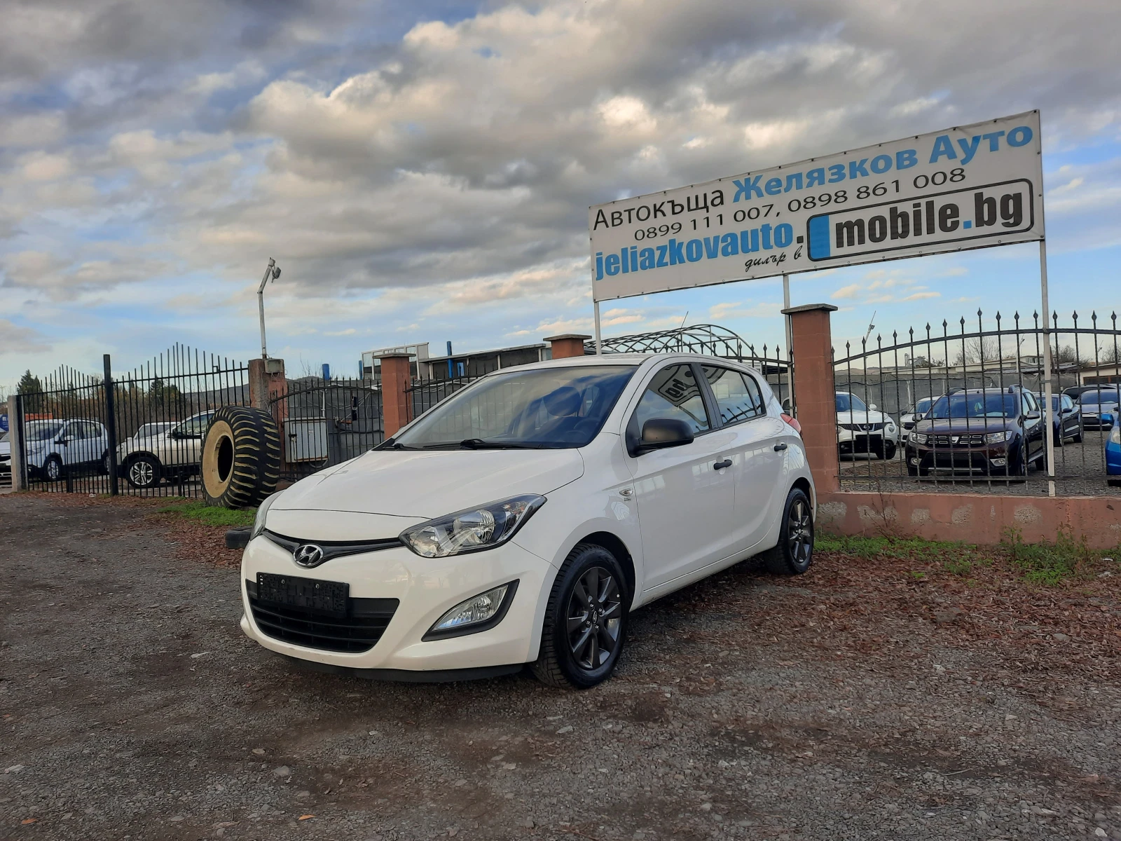 Hyundai I20 1.3i | Mobile.bg   1