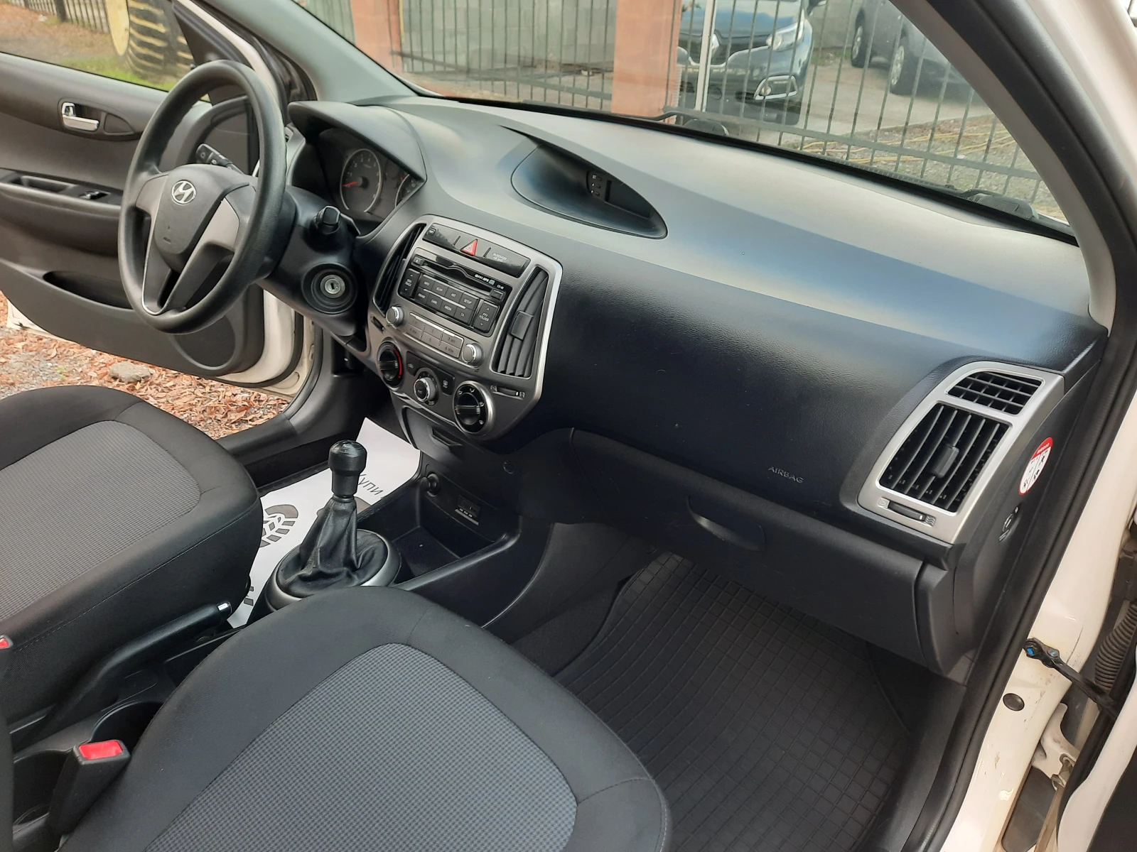 Hyundai I20 1.3i | Mobile.bg   11