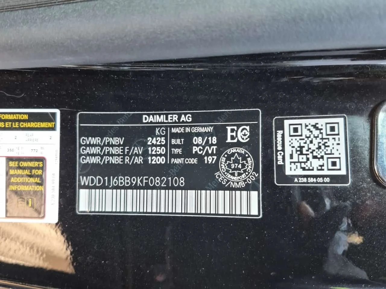 Mercedes-Benz E 53 AMG * 4MATIC+ * DISTRONIC* BURMESTER* ���������*  | Mobile.bg � ����������� 15