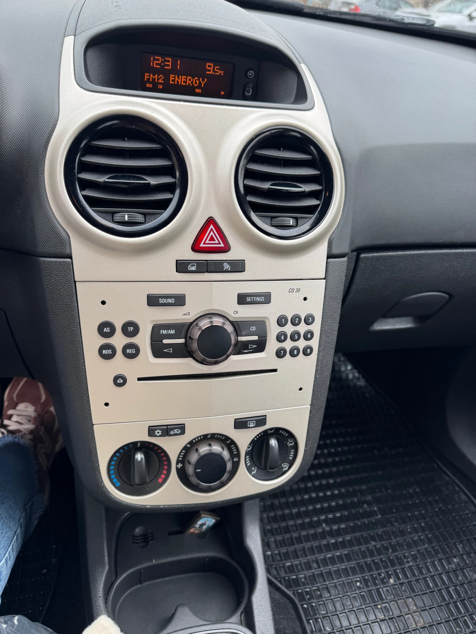 Opel Corsa | Mobile.bg � ����������� 16