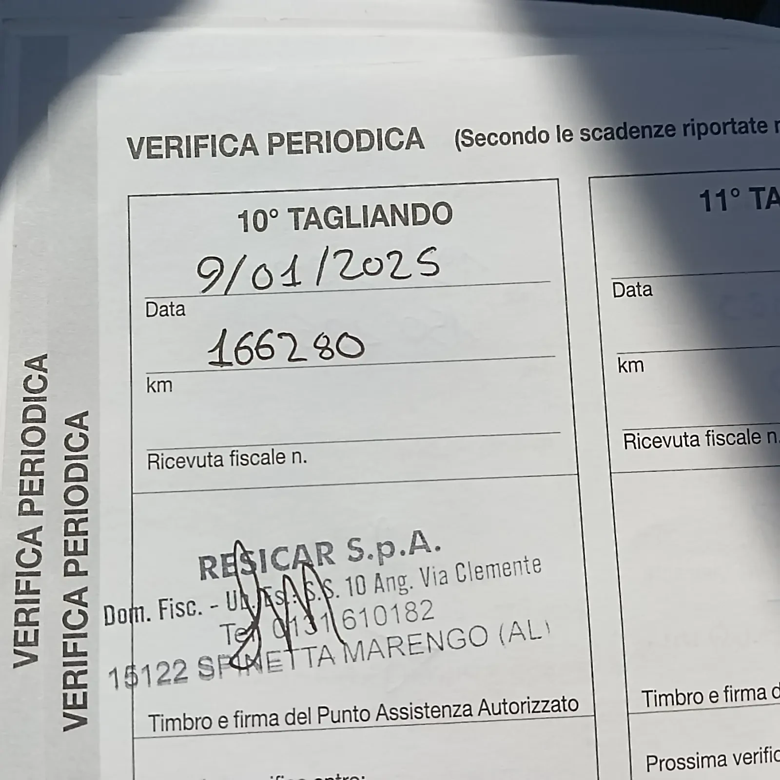 Hyundai I10 Автомат, снимка 7 - Автомобили и джипове - 53788612