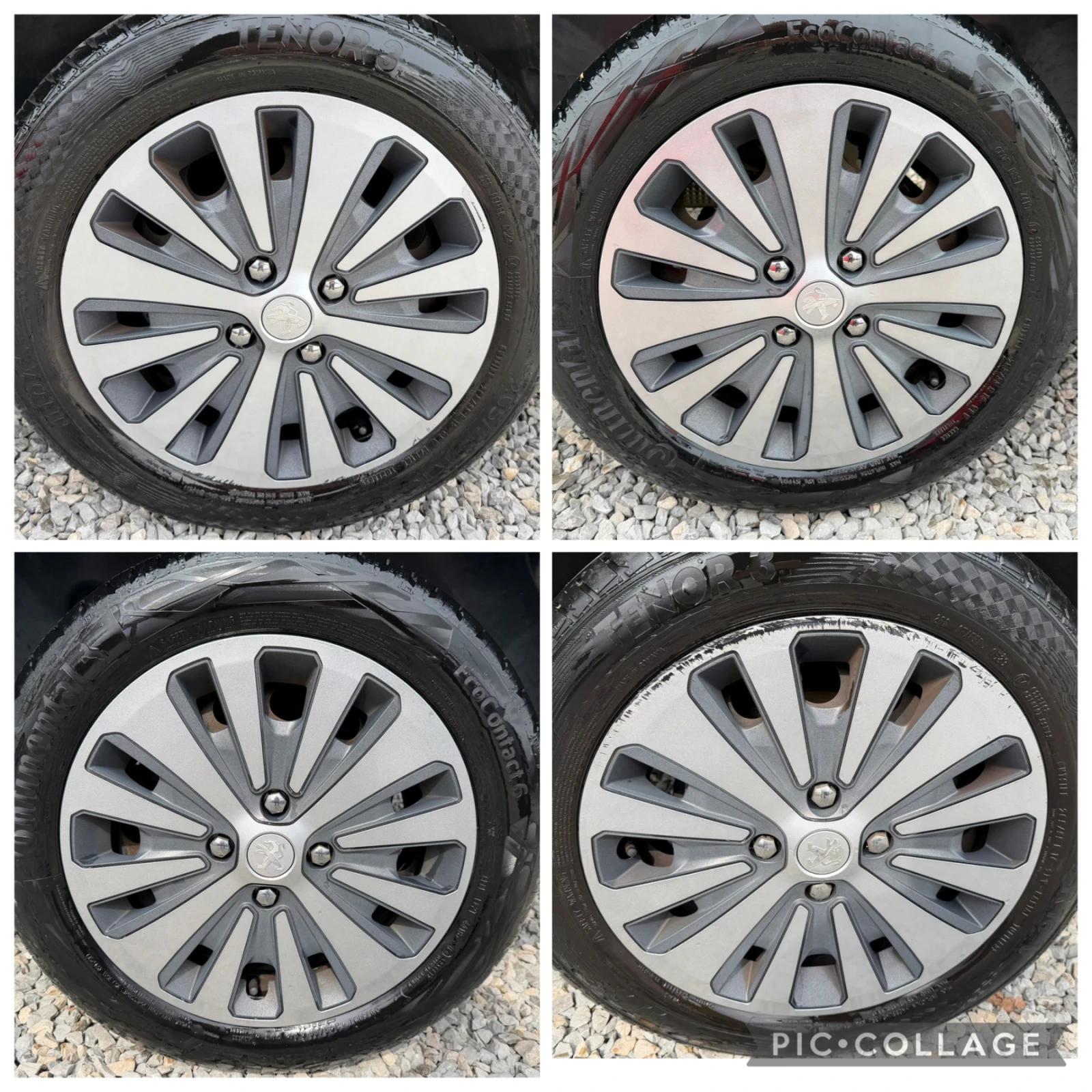 Peugeot 2008 1.6HDI 92кс Allure, Автоматик ИНВАЛИДЕН, снимка 8 - Автомобили и джипове - 53928788