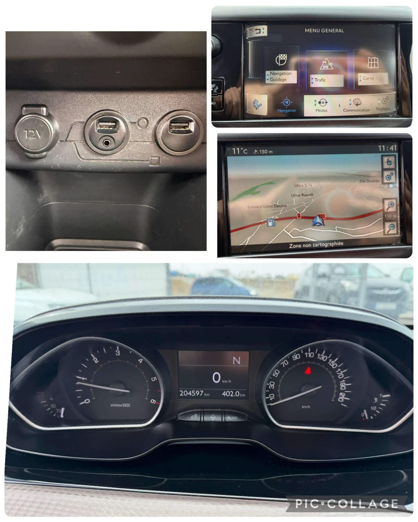 Peugeot 2008 1.6HDI 92кс Allure, Автоматик ИНВАЛИДЕН, снимка 13 - Автомобили и джипове - 53928788