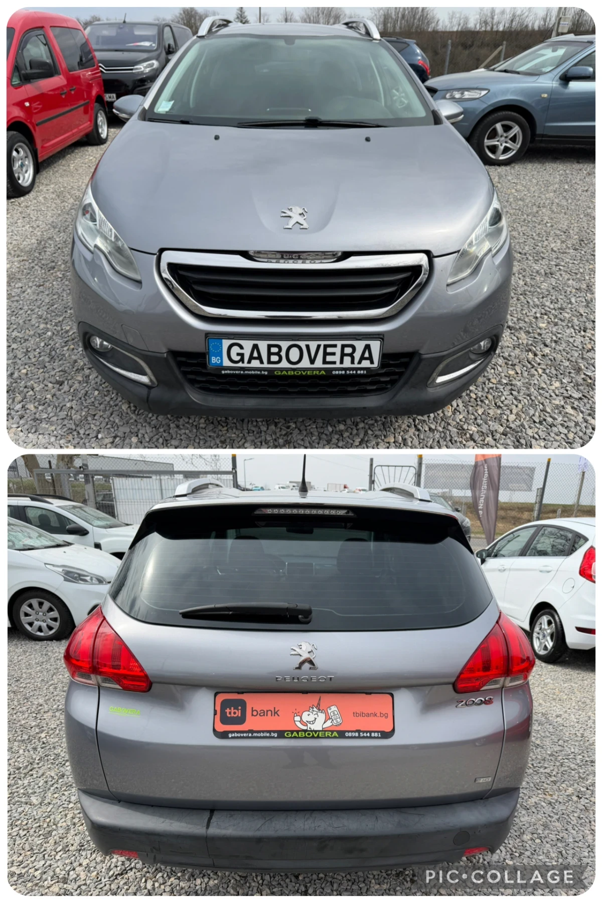 Peugeot 2008 1.6HDI 92кс Allure, Автоматик ИНВАЛИДЕН, снимка 5 - Автомобили и джипове - 53928788