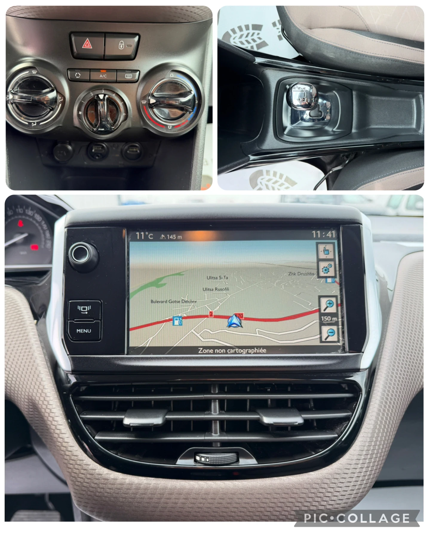 Peugeot 2008 1.6HDI 92кс Allure, Автоматик ИНВАЛИДЕН, снимка 14 - Автомобили и джипове - 53928788