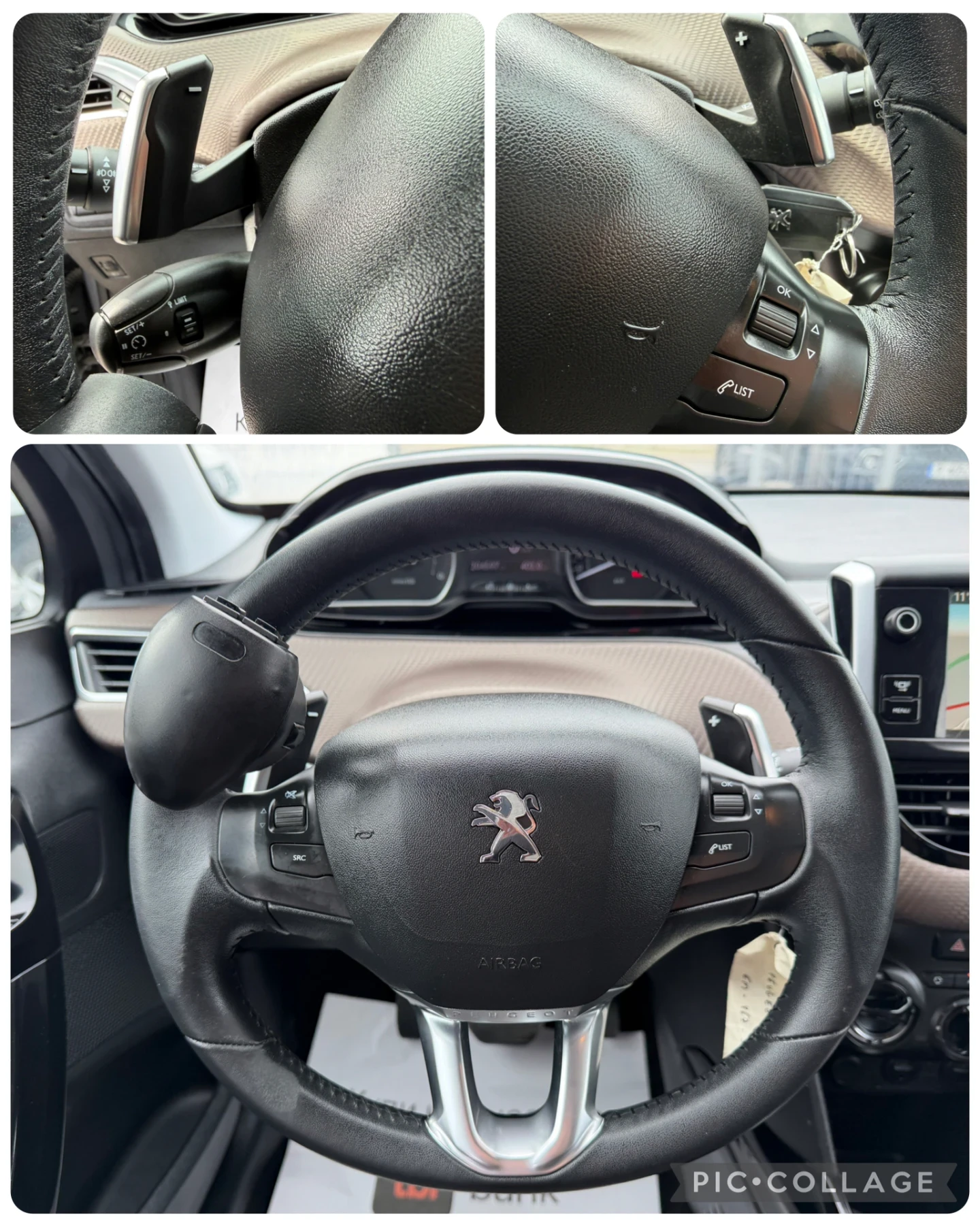 Peugeot 2008 1.6HDI 92кс Allure, Автоматик ИНВАЛИДЕН, снимка 12 - Автомобили и джипове - 53928788