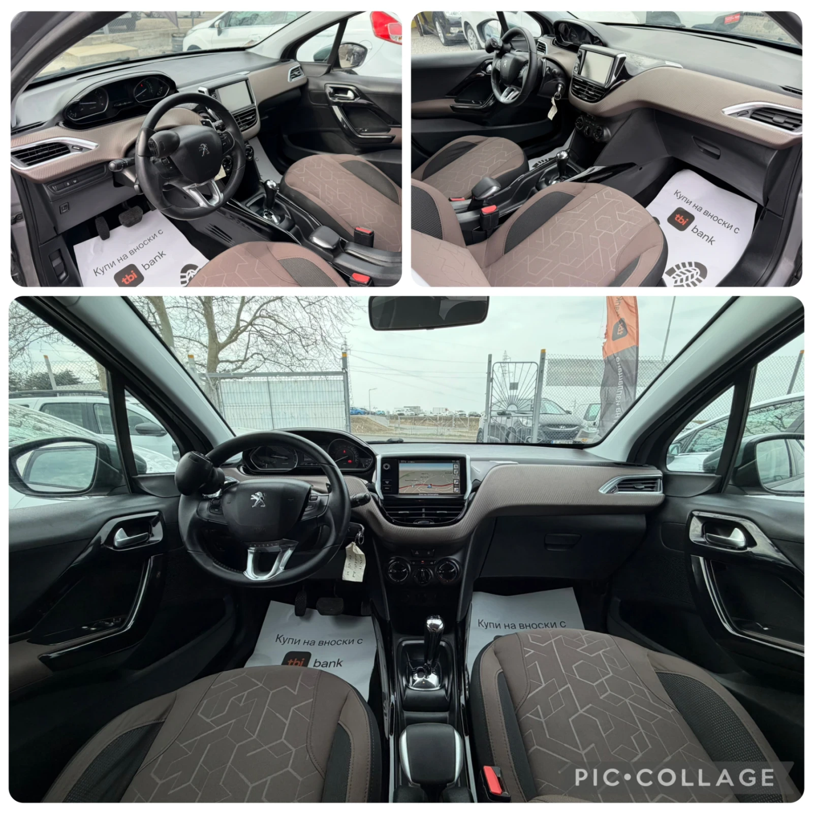 Peugeot 2008 1.6HDI 92кс Allure, Автоматик ИНВАЛИДЕН, снимка 9 - Автомобили и джипове - 53928788