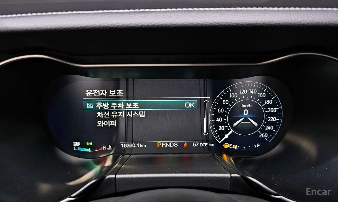 Ford Mustang, снимка 8 - Автомобили и джипове - 54089904