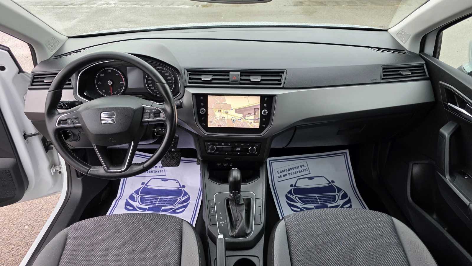 Seat Ibiza ЧИСТО НОВА, снимка 10 - Автомобили и джипове - 54392467