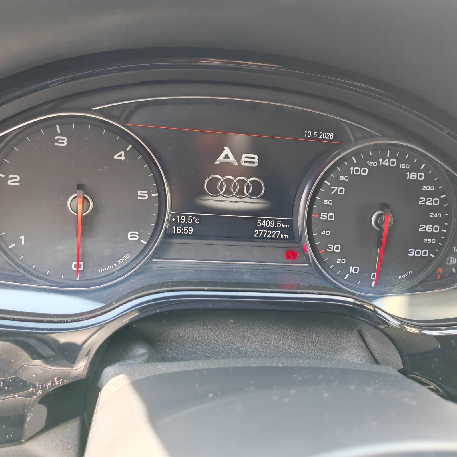 Audi A8, снимка 7 - Автомобили и джипове - 54514066