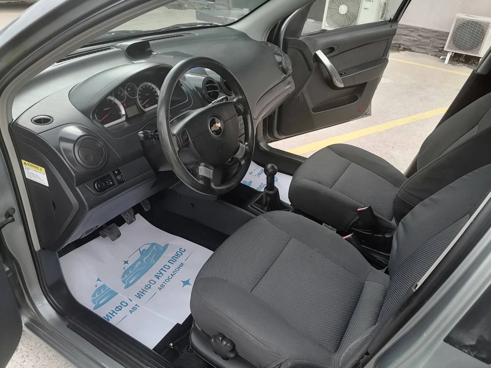 Chevrolet Aveo Газ, снимка 11 - Автомобили и джипове - 55076687