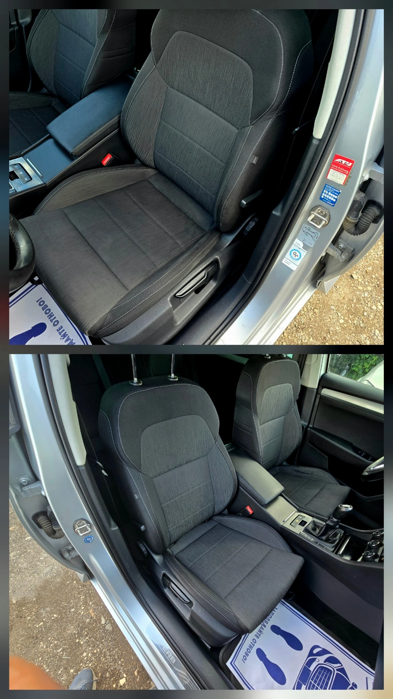 Skoda Superb КАТО НОВ/DISTRONIK/2.0tdi/150hp, снимка 12 - Автомобили и джипове - 55198516