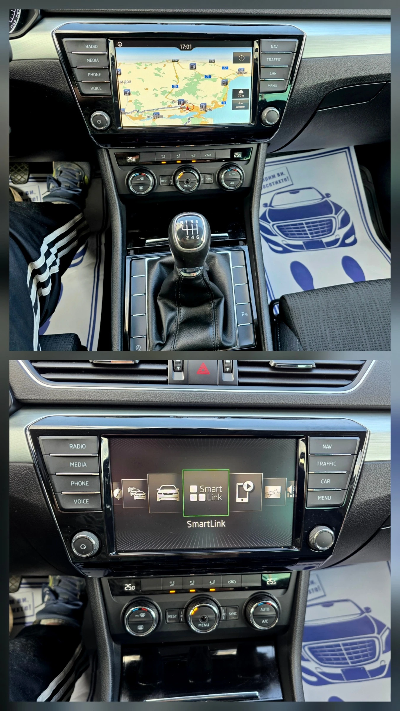 Skoda Superb КАТО НОВ/DISTRONIK/2.0tdi/150hp, снимка 11 - Автомобили и джипове - 55198516
