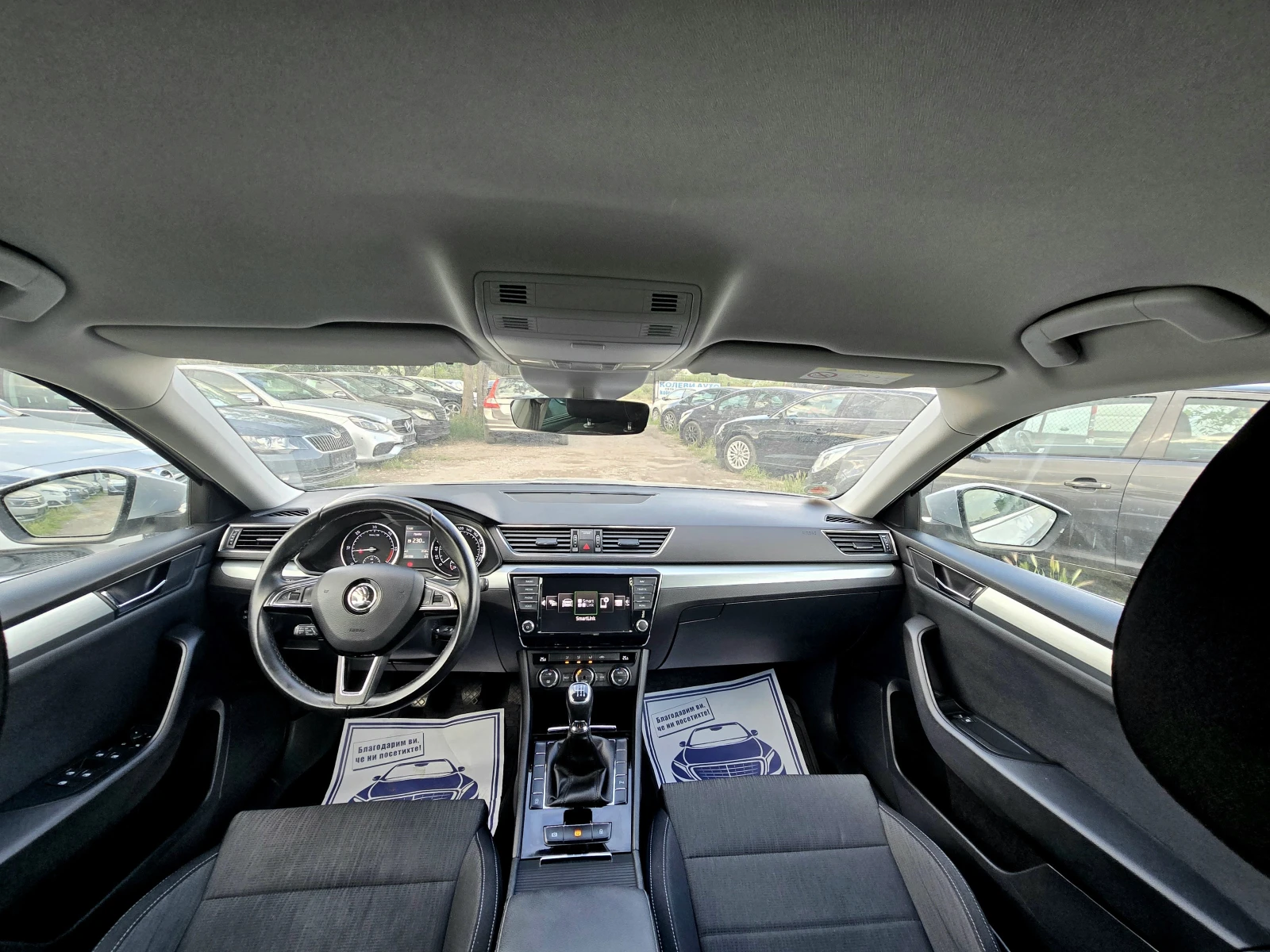 Skoda Superb КАТО НОВ/DISTRONIK/2.0tdi/150hp, снимка 15 - Автомобили и джипове - 55198516