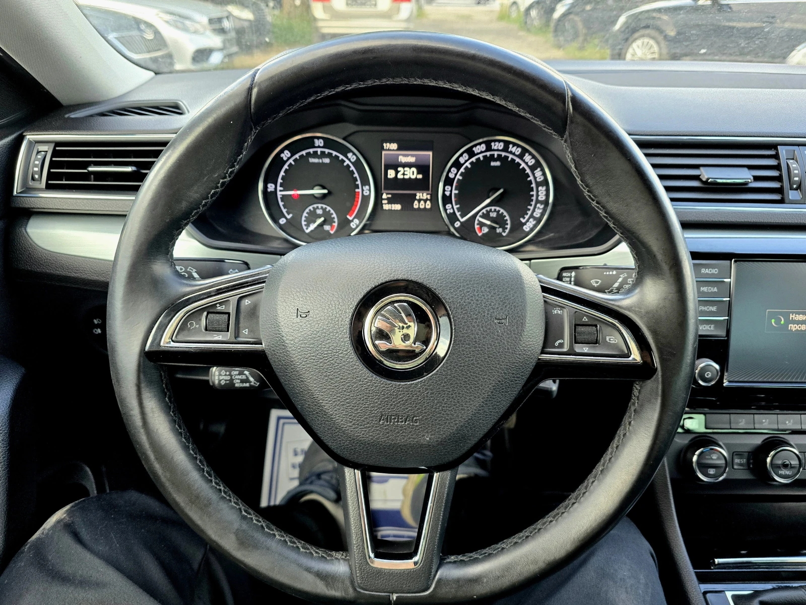 Skoda Superb КАТО НОВ/DISTRONIK/2.0tdi/150hp, снимка 9 - Автомобили и джипове - 55198516