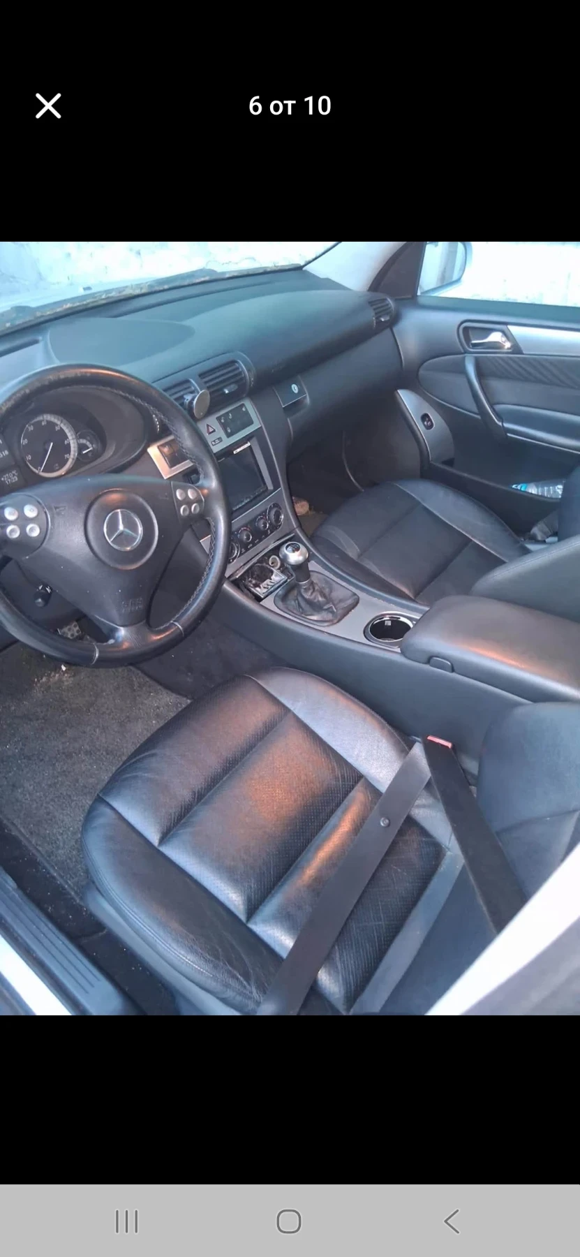 Mercedes-Benz 230, снимка 5 - Автомобили и джипове - 55900236