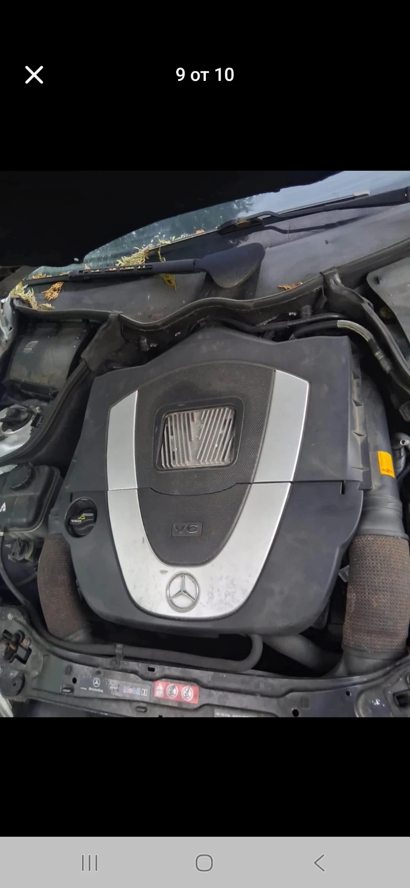 Mercedes-Benz 230, снимка 2 - Автомобили и джипове - 55900236
