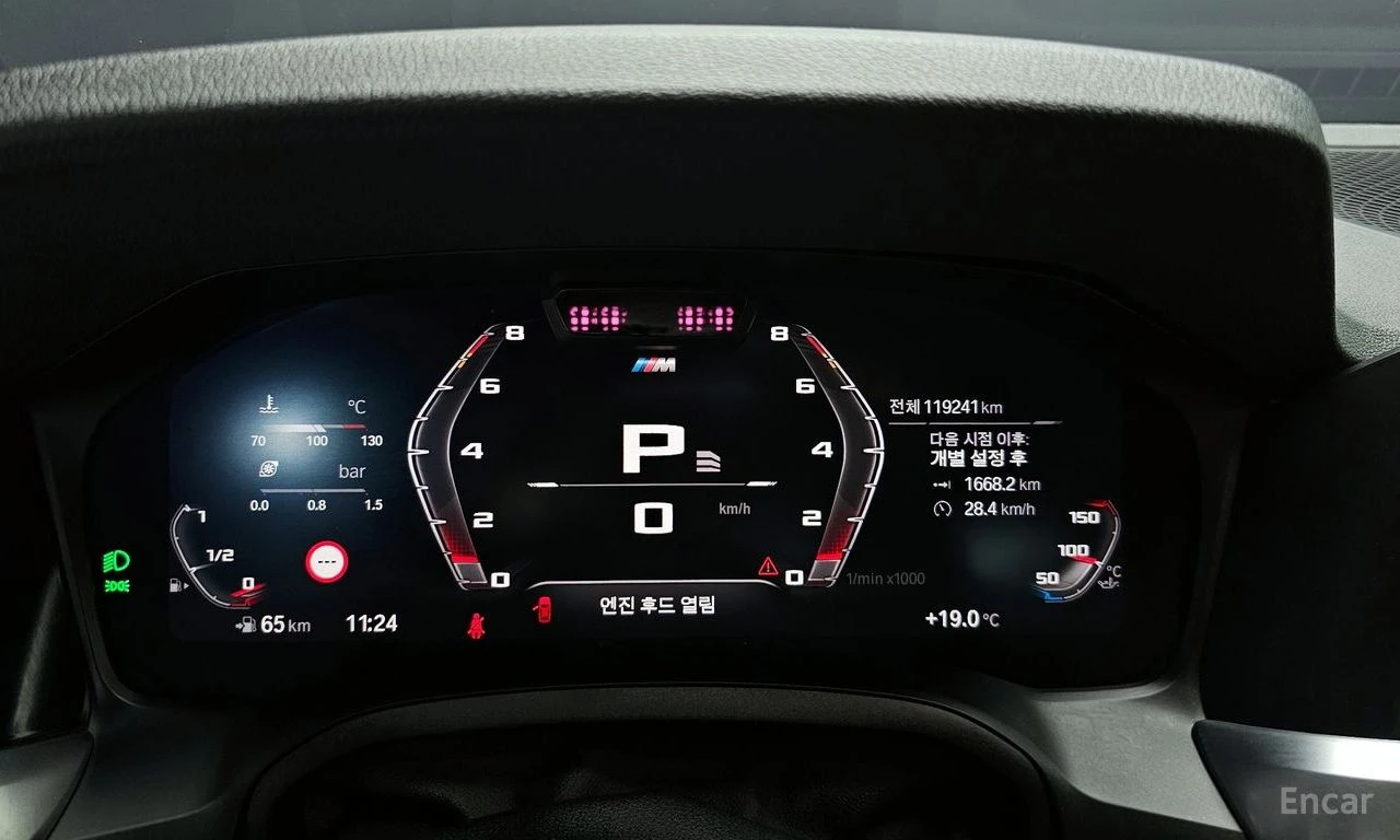 BMW 340 HARMON* KARDON* ���������* �����* 360������*  | Mobile.bg � ����������� 12