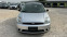 Обява за продажба на Ford Fiesta 1.4TDCI-68КС-ИТАЛИЯ-КЛИМА ~3 800 лв. - изображение 1