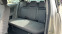 Обява за продажба на Ford Fiesta 1.4TDCI-68КС-ИТАЛИЯ-КЛИМА ~3 800 лв. - изображение 7