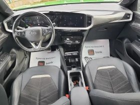 Opel Mokka LUX, снимка 12