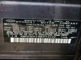 Hyundai Santa fe 1.6l Hybrid SEL Premium AWD, снимка 13