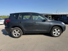 Toyota Rav4 2.2D-4D 4x4, снимка 7