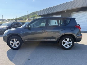 Toyota Rav4 2.2D-4D 4x4, снимка 8