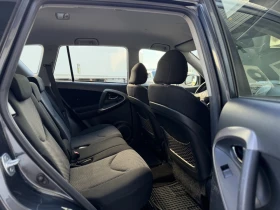 Toyota Rav4 2.2D-4D 4x4, снимка 12