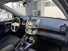 Toyota Rav4 2.2D-4D 4x4, снимка 16