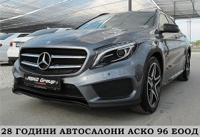  Mercedes-Benz GLA 22...