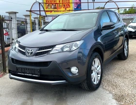 Toyota Rav4 2.0 VVT-I 151HP AWD 4x4 - [1] 