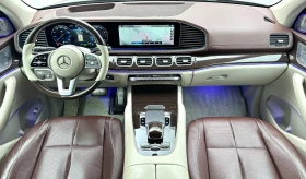 Mercedes-Benz GLS 600 Maybach V8 4Matic | Mobile.bg    7