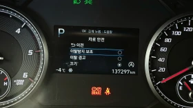 Hyundai Santa fe 2.2 4WD Premium autogeorge.com - 18760 € / 36691.37 лв. - 22231938 15