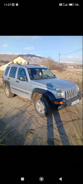 Jeep Cherokee 