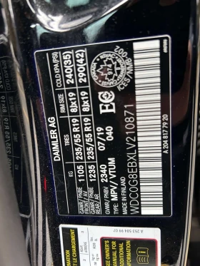 Mercedes-Benz GLC 300 * CARFAX * Дистроник* 360 Камери*  - 20100 € / 39312.18 лв. - 65041032 10