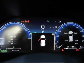 Toyota Rav4 * XLE* HYBRID* AWD* DIS* BLIND* SPOT* LANE* ASSIST | Mobile.bg � ����� ������ 9