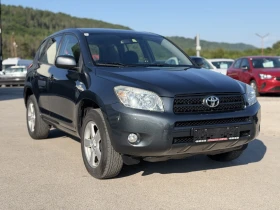 Toyota Rav4 2.2D-4D 4x4 | Auto.bg — изображение 3
