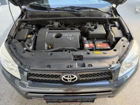 Toyota Rav4 2.2D-4D 4x4 | Auto.bg — изображение 17