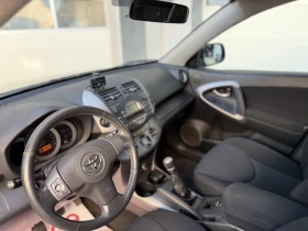 Toyota Rav4 2.2D-4D 4x4 | Auto.bg — изображение 10