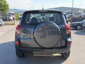 Toyota Rav4 2.2D-4D 4x4 | Auto.bg — изображение 5