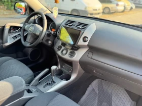 Toyota Rav4 undefined | Auto.bg — изображение 5