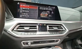 BMW X6 * xDrive30d M Sport * ���� �� �� | Mobile.bg � ����� ������ 10