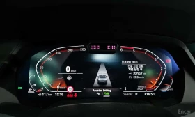 BMW X6 * xDrive30d M Sport * ���� �� �� | Mobile.bg � ����� ������ 9