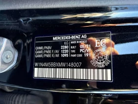 Mercedes-Benz GLB35AMG / ��������� ����������� / ��� ��������� / �������� | Mobile.bg � ����� ������ 10