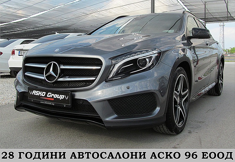 Mercedes-Benz GLA 220 4-MATIC/AMG/START STOP/СОБСТВЕН ЛИЗИНГ, снимка 1 - Автомобили и джипове - 46187185