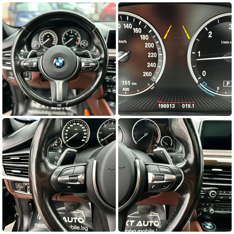 BMW X6 3.0D 313HP M-INDIVIDUAL , снимка 13 - Автомобили и джипове - 51977363