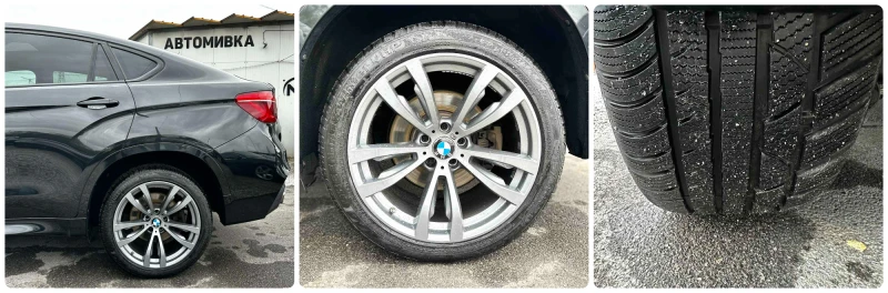 BMW X6 3.0D 313HP M-INDIVIDUAL , снимка 16 - Автомобили и джипове - 51977363