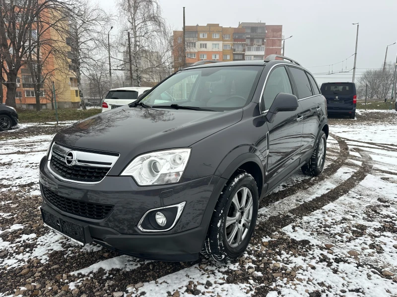 Opel Antara 2.2CDTI 184kc AUTOMAT FACE